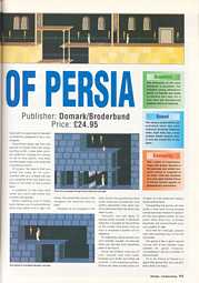 Prince of Persia Magazine Scan