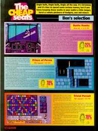 Prince of Persia Magazine Scan