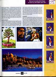 Prince of Persia Magazine Scan