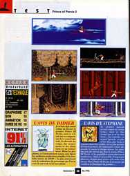 Prince of Persia Magazine Scan