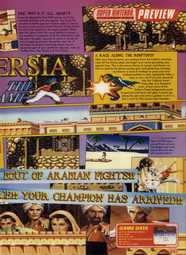 Prince of Persia Magazine Scan