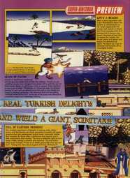 Prince of Persia Magazine Scan