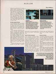 Prince of Persia Magazine Scan