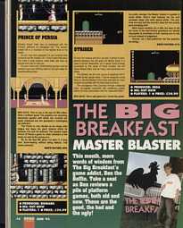 Prince of Persia Magazine Scan