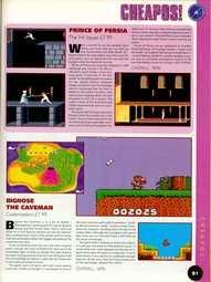 Prince of Persia Magazine Scan