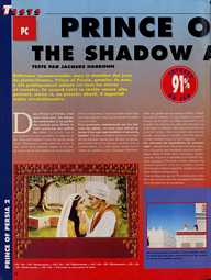 Prince of Persia Magazine Scan