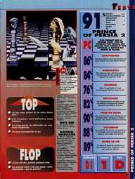 Prince of Persia Magazine Scan