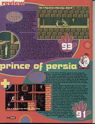 Prince of Persia Magazine Scan