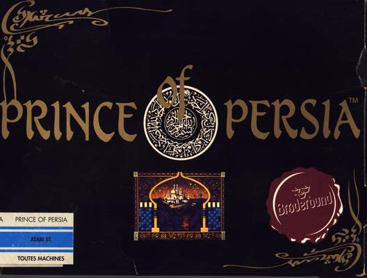 Prince of Persia Atari ST Box